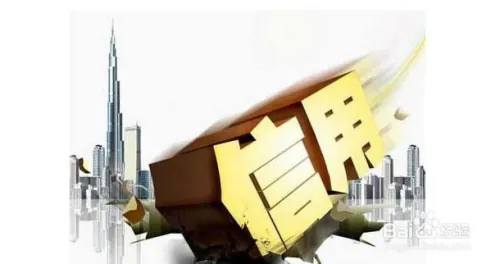 股票配资利息一般多少