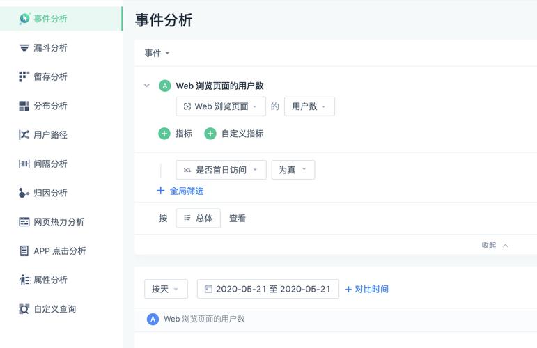 华龙点金手机版使用攻略：自选股指标添加及参数调整方法