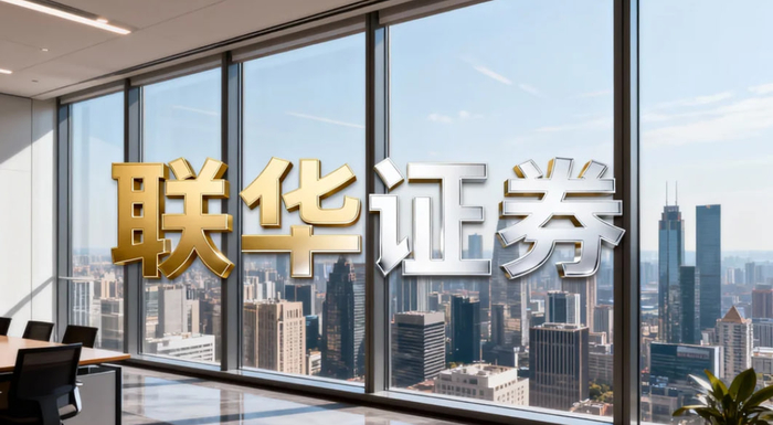 实盘交易资金可查平台_股票配资平台合规性_2026配资平台推荐