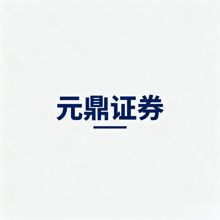 配资 越大投资_股票配资杠杆操作_股票配资风险管理策略