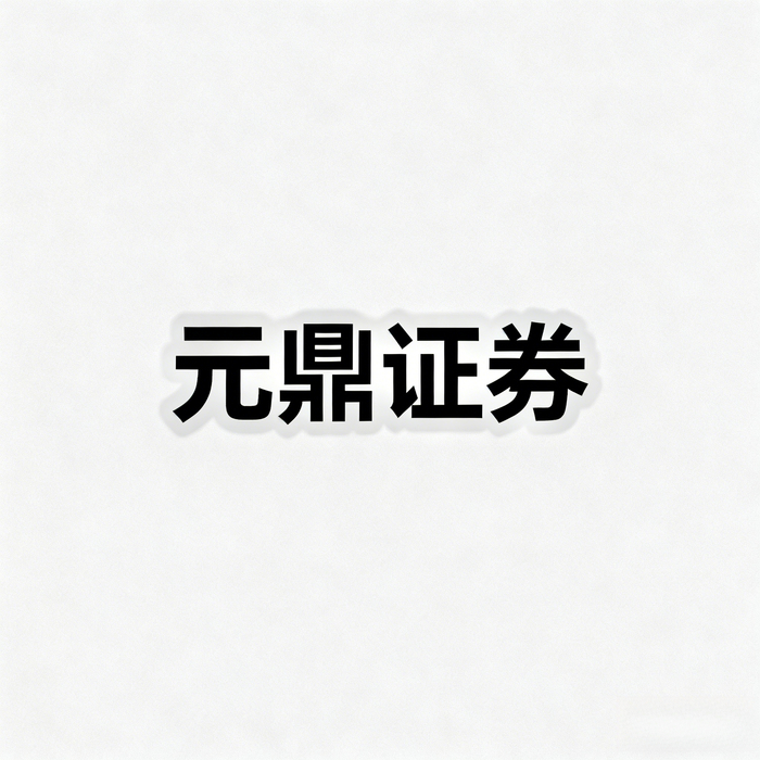 股票配资杠杆操作_配资 越大投资_股票配资风险管理策略