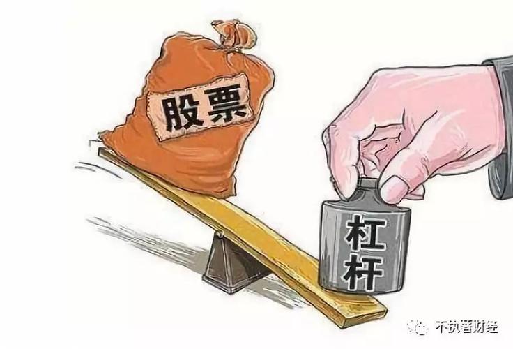 民间场外配资违法吗_警惕股市杀猪盘骗局_识别非法证券诈骗