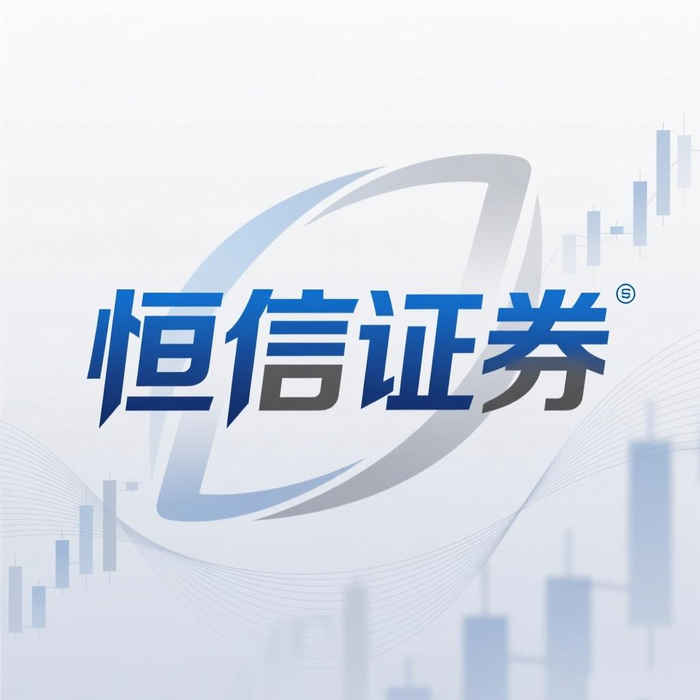 正规股票实盘配资平台安全性透明度评估_2026配资平台推荐_2026年A股市场震荡修复阶段股票实盘配资平台合规性观察