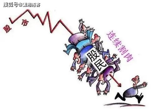 全国最大股票配资杠杆_场外配资 夹层收益互换 金融机构杠杆