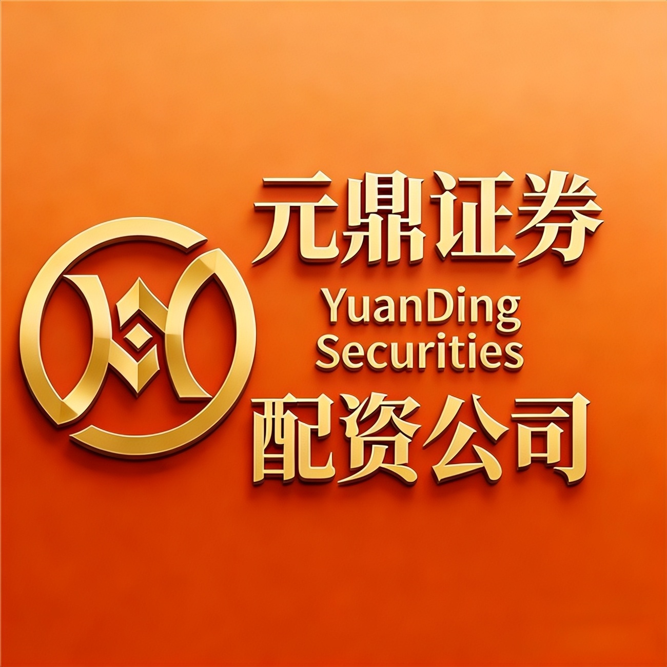 港股配资平台_A股马年行情配资工具杠杆交易工具投资者关注_2026九大实盘配资公司盘点正规平台实测分享新手必看避坑指南