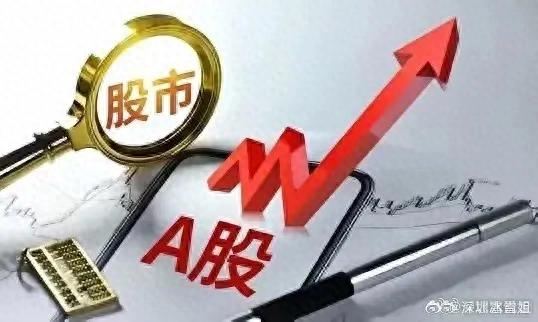 主力资金净额变化_股票的流入流出什么意_全市场资金流向