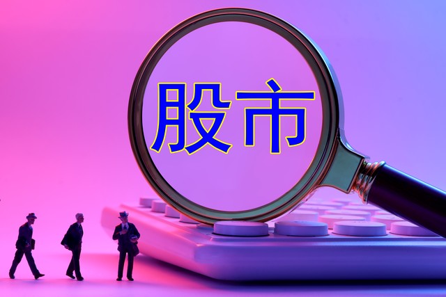 股票想配资可以吗_如何选择第一只股票_新手炒股入门步骤