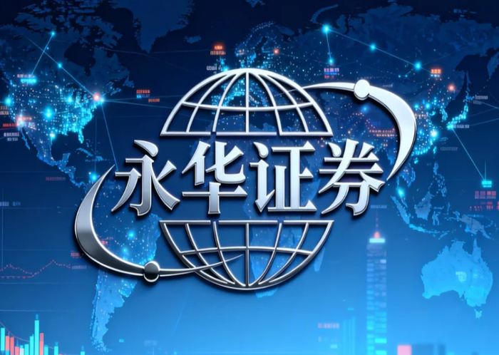 资金安全存管评估_证券平台合规性评测_股票配资可以玩吗