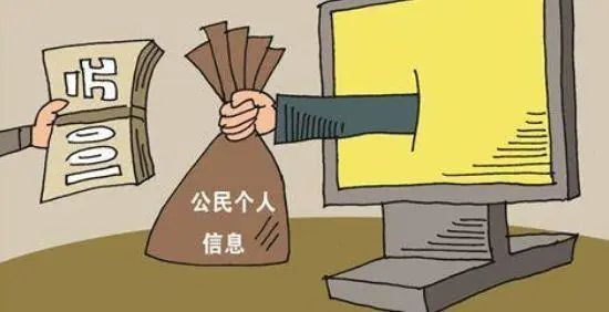 警惕股票配资骗局_股票业务员犯不犯法_场外配资违法风险