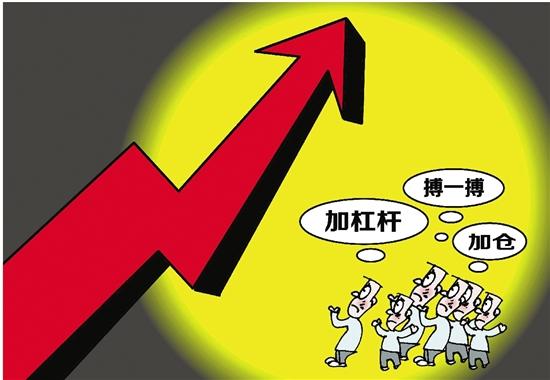 股票业务员犯不犯法_警惕股票配资骗局_场外配资违法风险