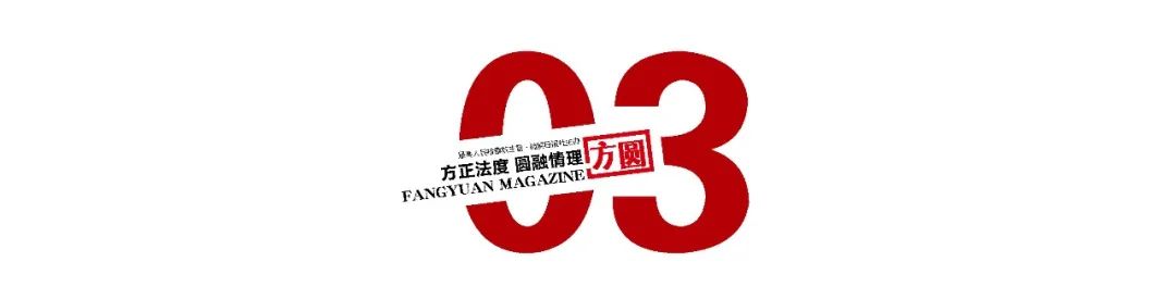 配资合同纠纷_股票 配资 亏了_非法配资被骗