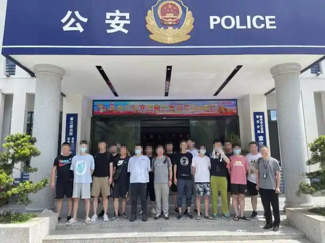 股票配资被骗了怎么办_虚假炒股平台诈骗_荐股诈骗团伙