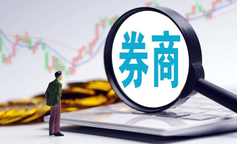 融资6个月期限到期后可展期_融资融券能融多少_证监会融资融券业务管理办法提前实行