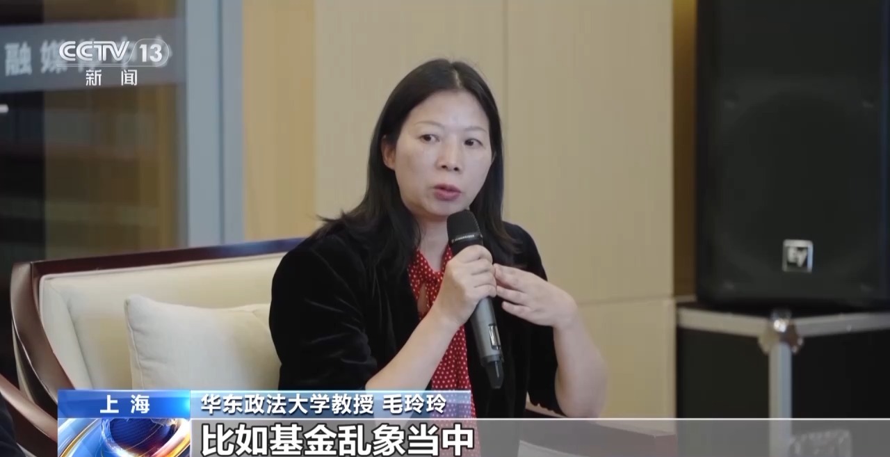 证券账户配资交易_操纵证券犯罪_股票分仓软件