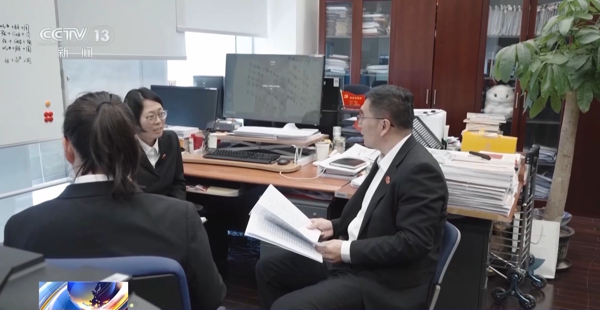 操纵证券犯罪_股票分仓软件_证券账户配资交易