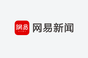 场外配资违规入市_场外配资业务监管政策_券商自查切断配资接口