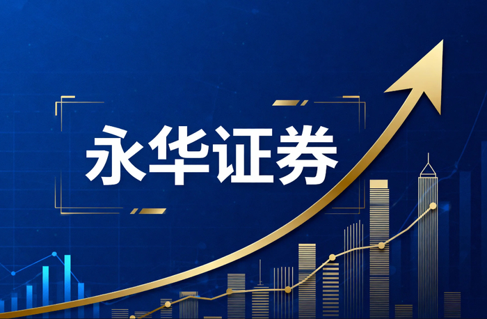大的配资平台_股票配资实盘平台_正规实盘配资平台替代灰色模式