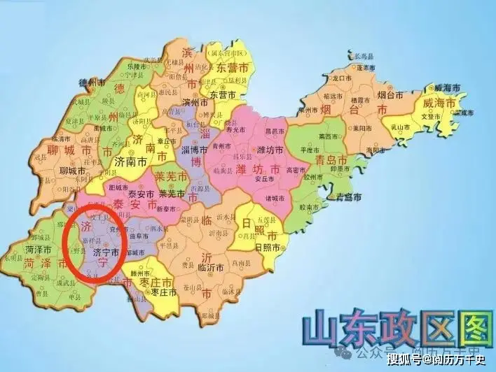 济宁旅游攻略_济宁股票配资_济宁历史文化名城