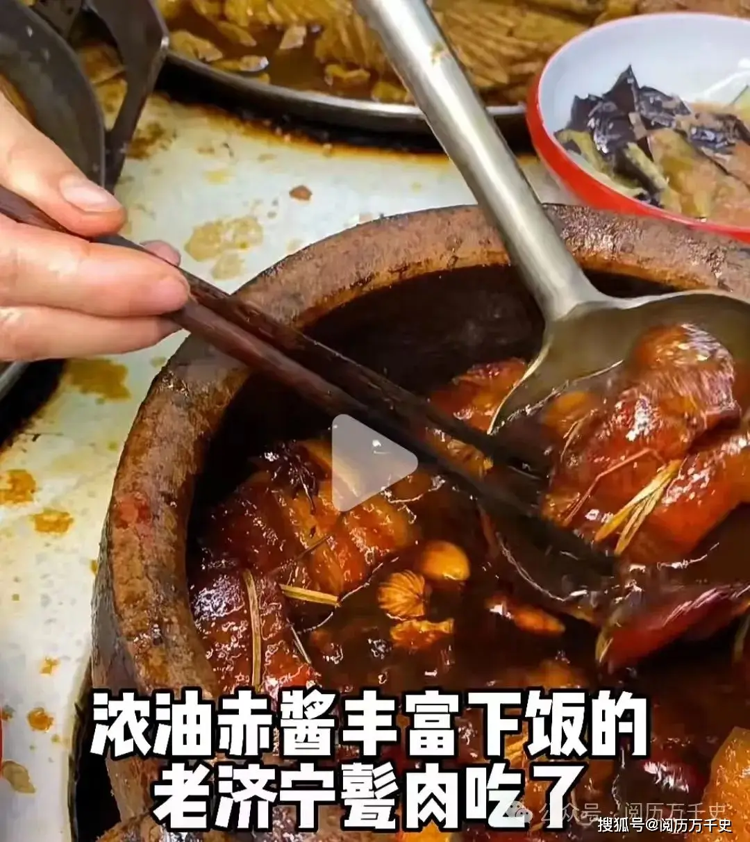 济宁历史文化名城_济宁旅游攻略_济宁股票配资