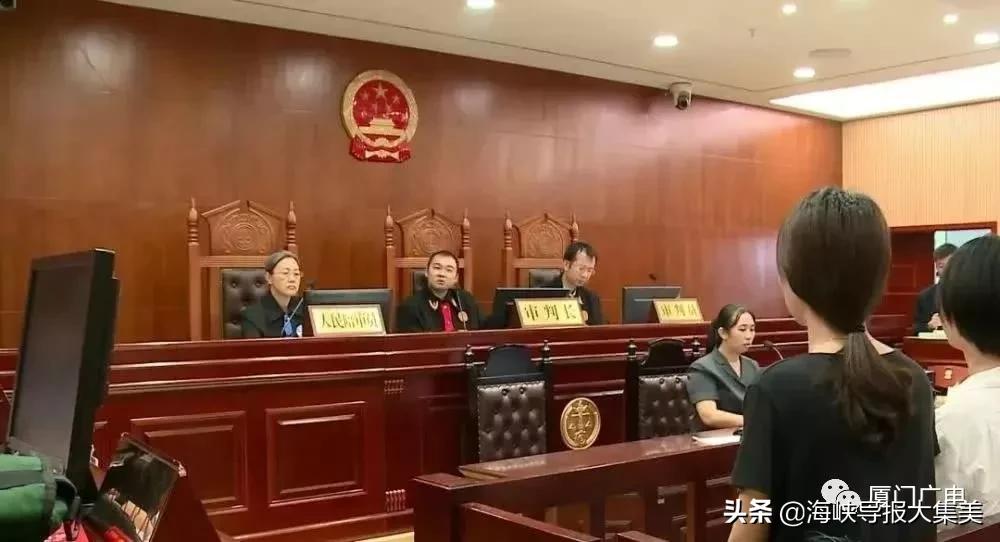 福建投资者血本无归事件_厦门股票配资公司_厦门福盈集团投资骗局
