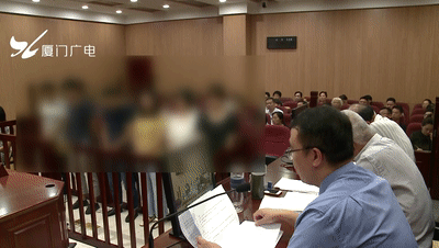 福建投资者血本无归事件_厦门福盈集团投资骗局_厦门股票配资公司