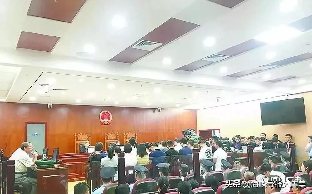 厦门福盈集团投资骗局_厦门股票配资公司_福建投资者血本无归事件