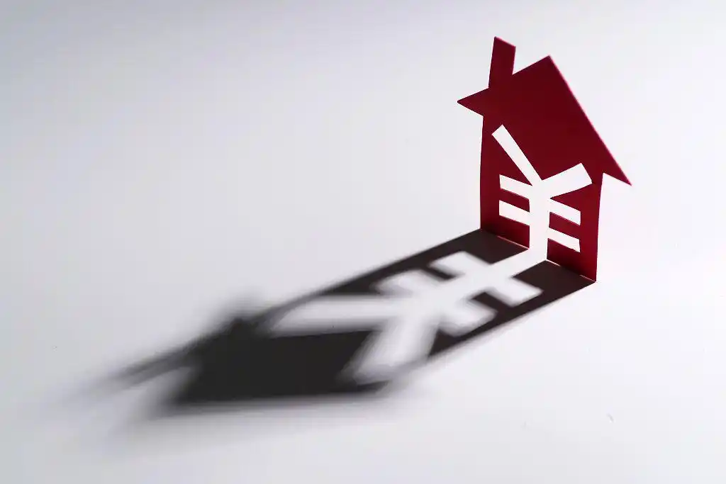 股票配资监控软件_最高法场外配资合同无效_非法配资业务监管规定