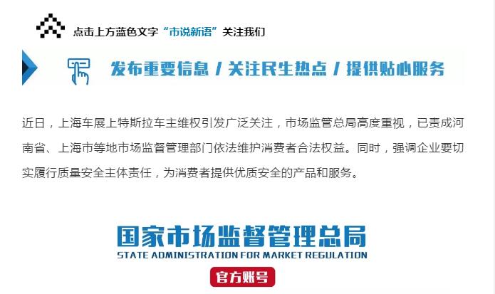 股票配资 骗局_北京证监局不具备经营证券期货业务资质机构名单_天津股侠小红帽爱股票王金生微博大V非法证券期货活动