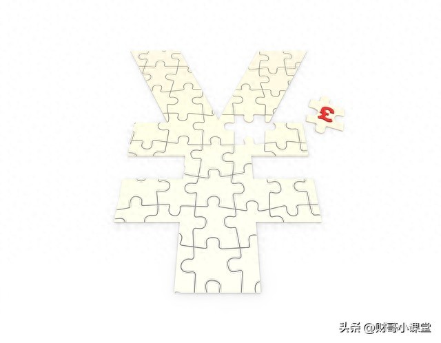 公司买卖股票增值税税率_公司股票交易企业所得税处理_股票流通是什么意思