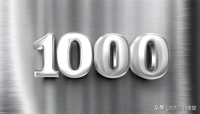 公司股票交易企业所得税处理_股票流通是什么意思_公司买卖股票增值税税率