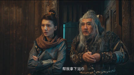 古代女性第一次淋浴，手动抽水引发臭男人偷窥