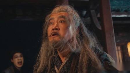 古代村民全员丧尸化，镇魂三人组遭遇夺命危机