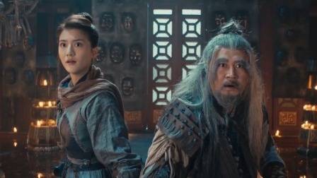 镇魂法师大战毒将军，师徒三人惨不忍睹网友大呼“过瘾”