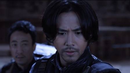 胡八一点烛遇暗器袭击