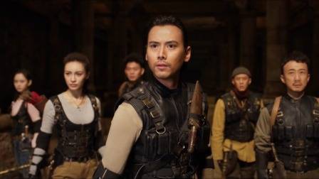 “鬼吹灯”最精密罗盘机关来袭