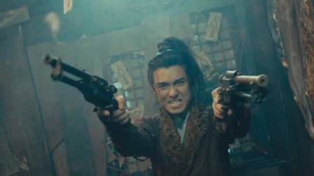 蛊毒肆虐全城危害百姓，镇魂铁三角遭遇惊天生死劫