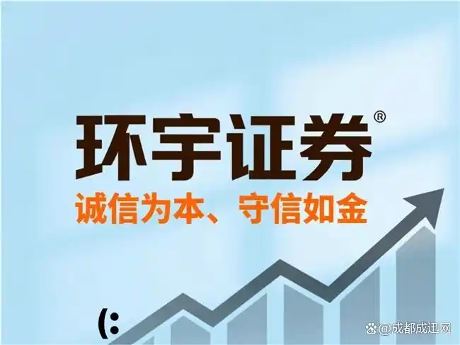 香港证监会持牌机构评估_广州2026配资平台推荐_正规配资平台哪家好