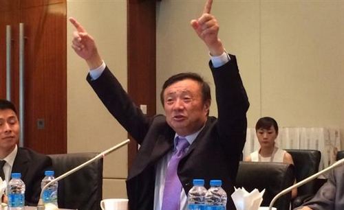 华为不上市原因分析_华为A股上市可能性_通达信为什么不上市