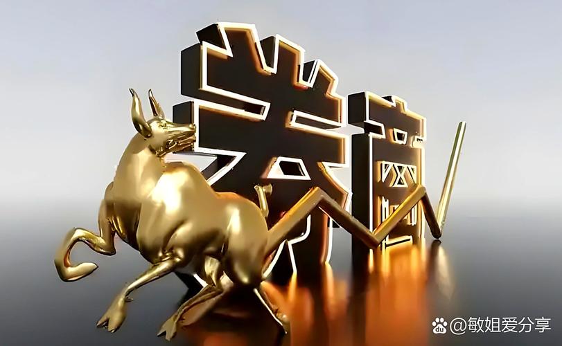 6月22日A股券商板块大涨，拉涨停资金情况你知道吗？