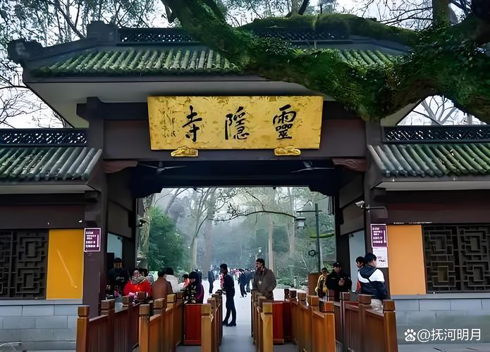 杭州股票配资公司排名_杭州美食推荐_杭州十大必看景点