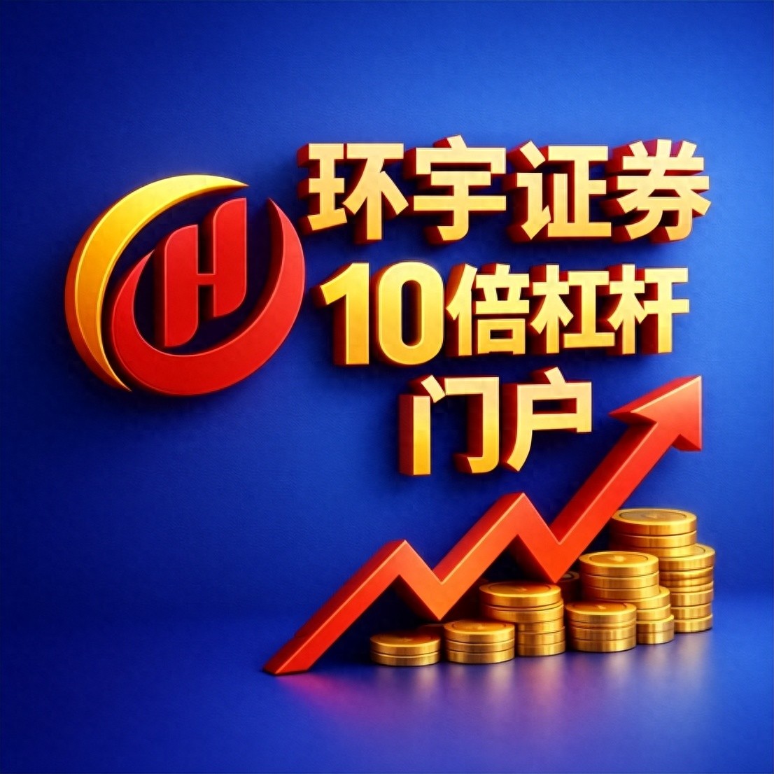 炒股票配资亏钱_实盘交易平台风险预判规则_股票配资实盘平台可靠性边界