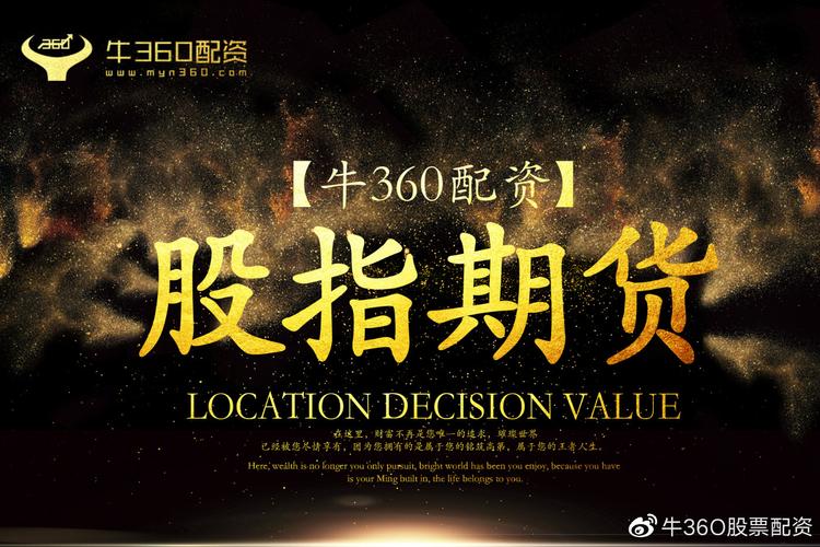 中国股市监管政策变化_360配资官网_场外配资业务清理整顿