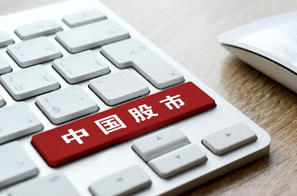 新手炒股软件推荐：月活前10排名，哪个最好用？