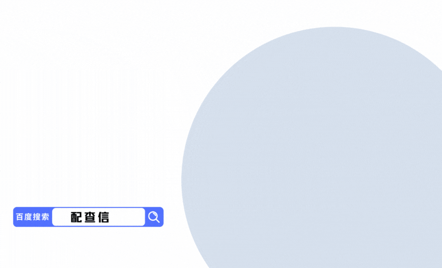 选择正规杠杆交易平台注意事项_杠杆推荐. 快盈盘配资_A股杠杆交易正规平台操作流程
