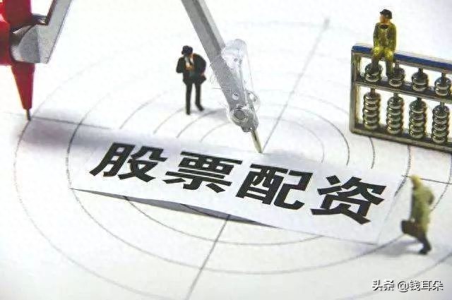 股票配资亏了怎么办？别慌，先看看老手怎么扛过去的