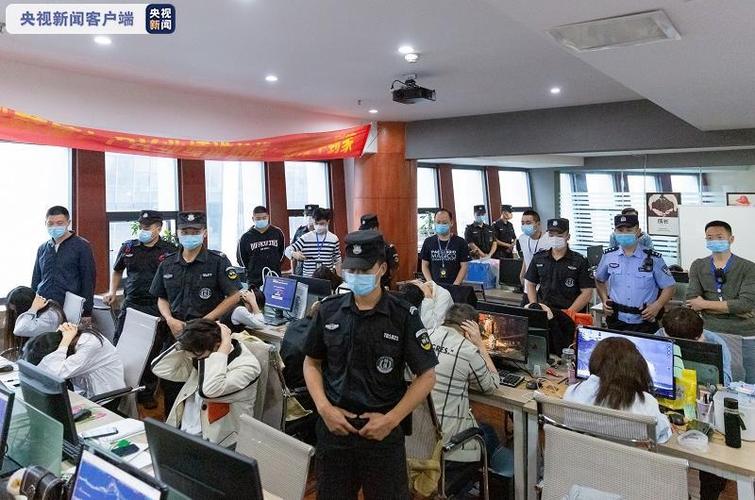 重庆元佑科技配资软件_成渝警方破获股票配资诈骗案_股票配资亏了怎么办