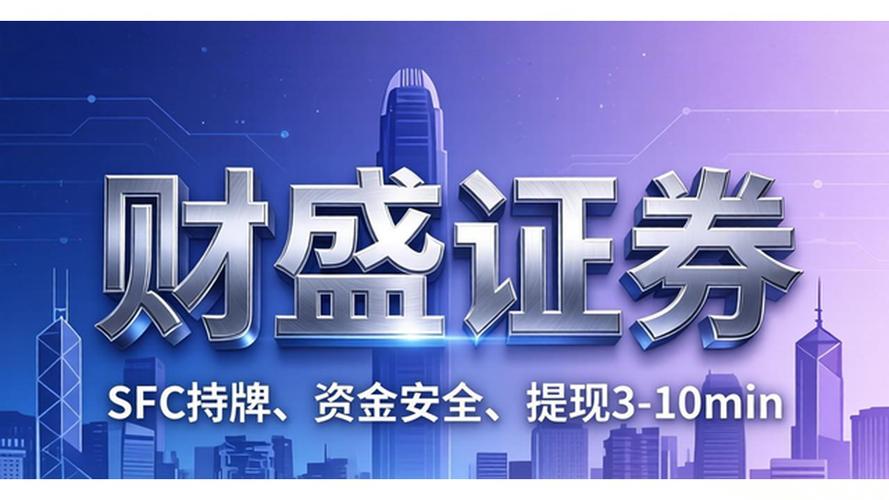 股票配资平台_牛市散户赚钱方法_散户配资炒股