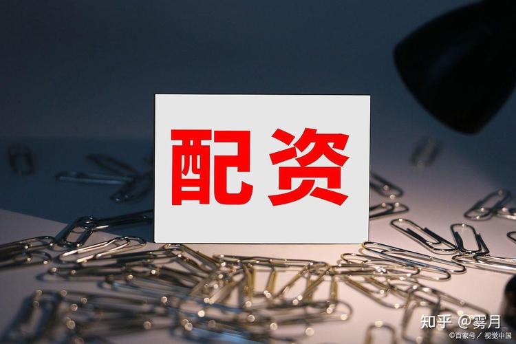 股票配资亏了怎么办_场外配资跑路 海南贝格富 证监会监管